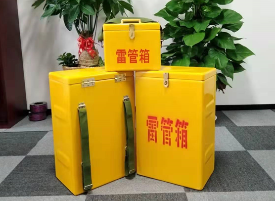 泽州矿山爆破用的炸药箱雷管箱，你了解多少？