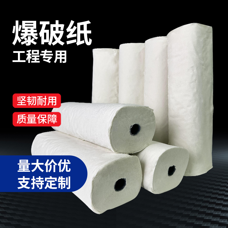 泽州什么是液氧爆破技术？