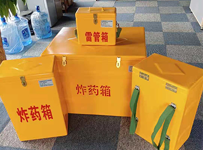 泽州炸药箱在爆破作业中的重要性